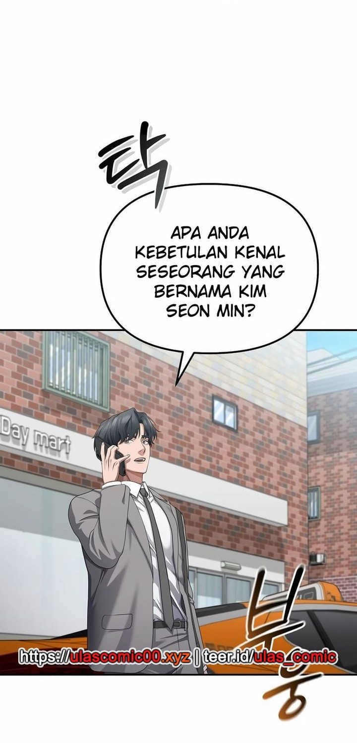 The Wicked Prosecutor Has Changed Chapter 42 - halaman 57