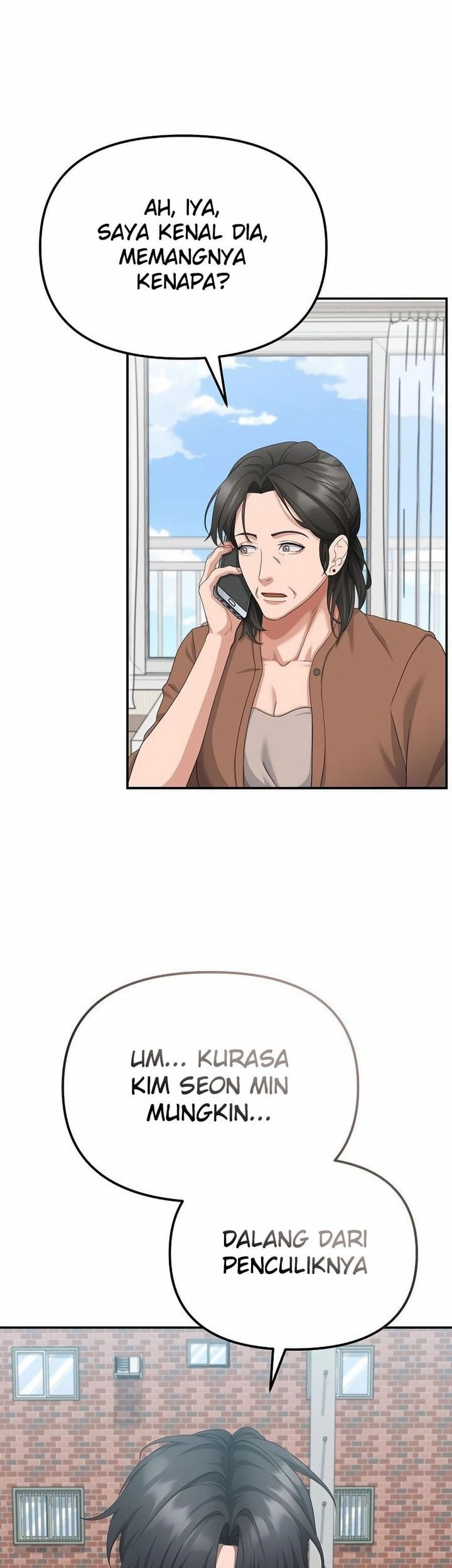 The Wicked Prosecutor Has Changed Chapter 42 - halaman 58