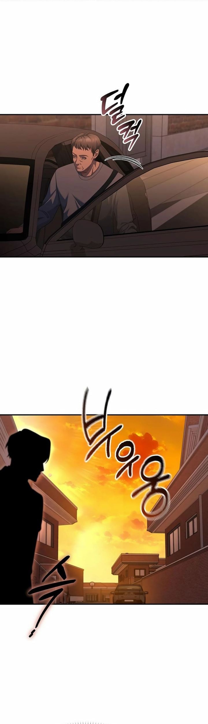The Wicked Prosecutor Has Changed Chapter 42 - halaman 62