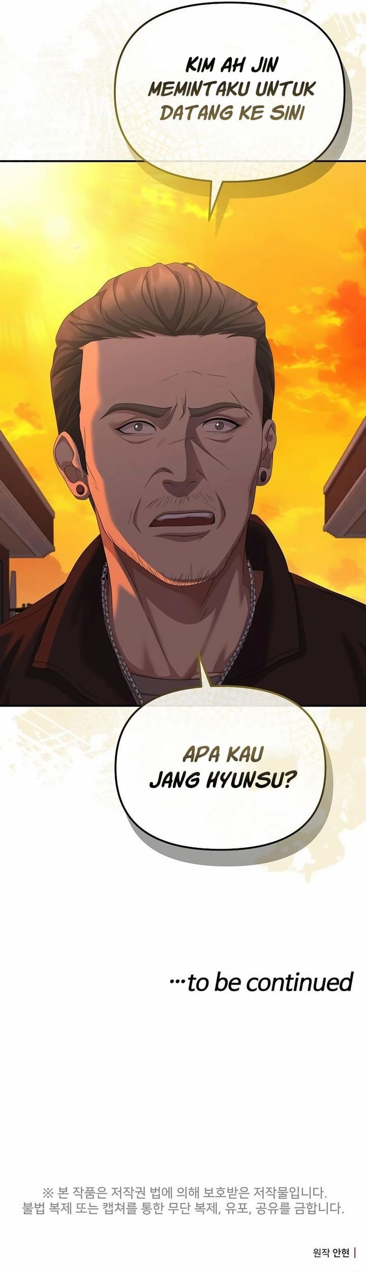 The Wicked Prosecutor Has Changed Chapter 42 - halaman 66