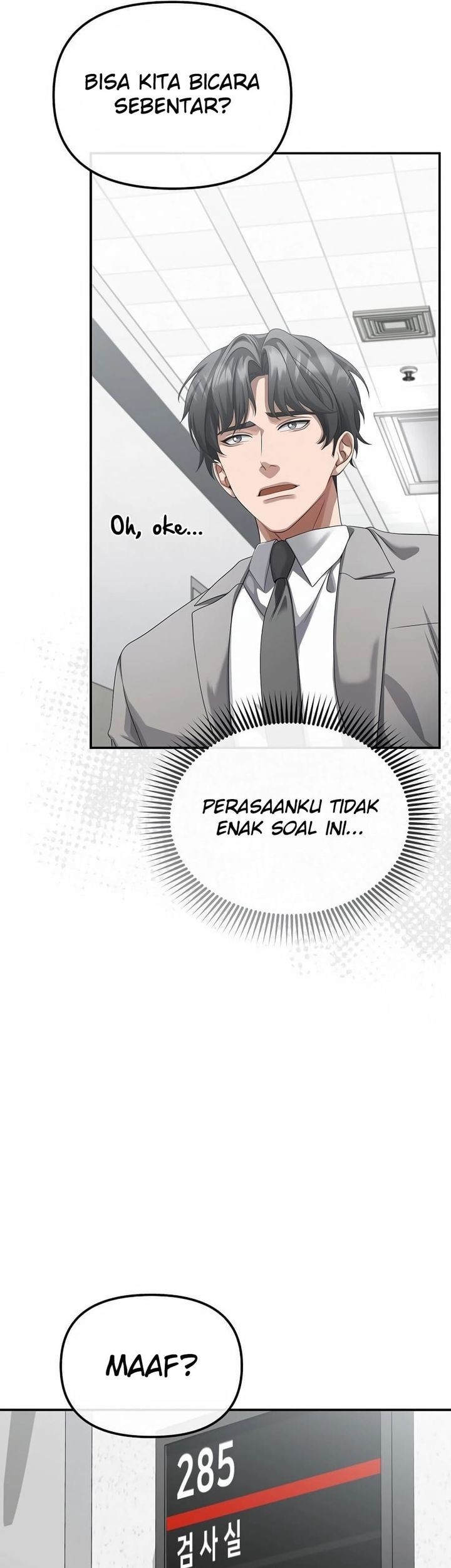 The Wicked Prosecutor Has Changed Chapter 42 - halaman 7
