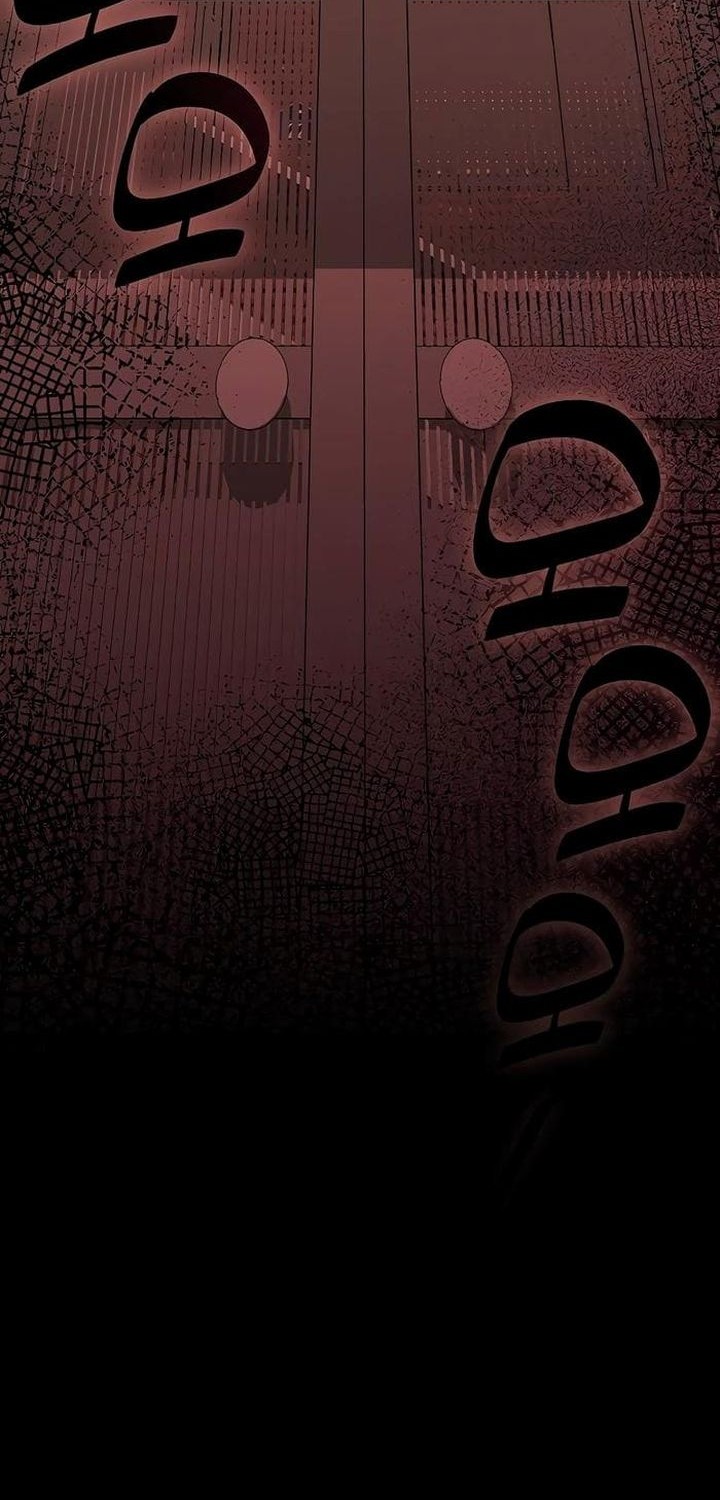 The Wicked Prosecutor Has Changed Chapter 43 - halaman 16