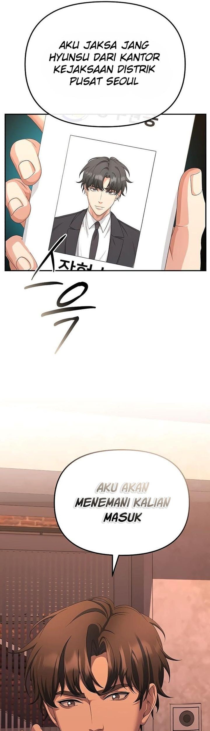 The Wicked Prosecutor Has Changed Chapter 43 - halaman 21