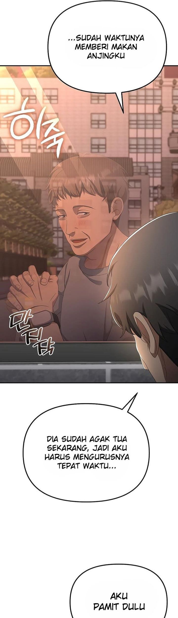The Wicked Prosecutor Has Changed Chapter 43 - halaman 25