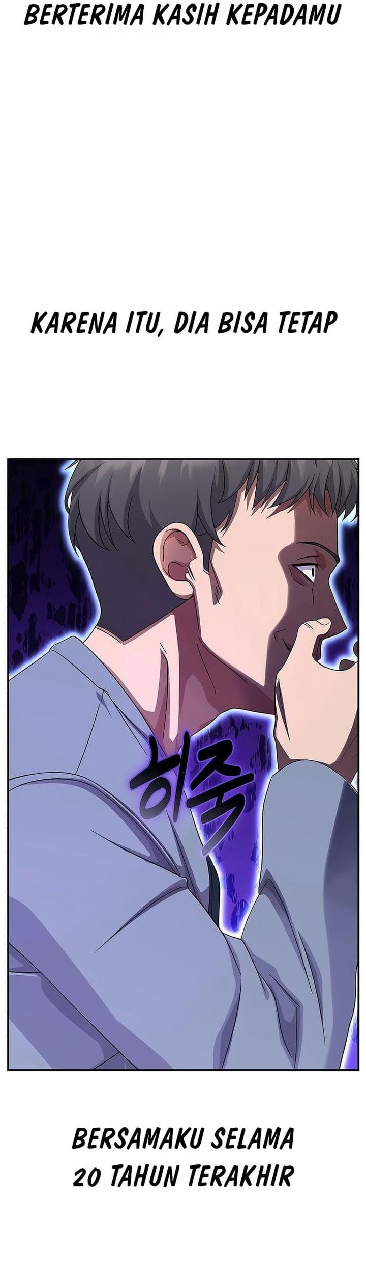 The Wicked Prosecutor Has Changed Chapter 43 - halaman 43