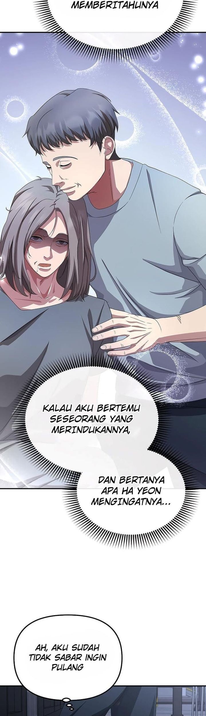 The Wicked Prosecutor Has Changed Chapter 43 - halaman 45