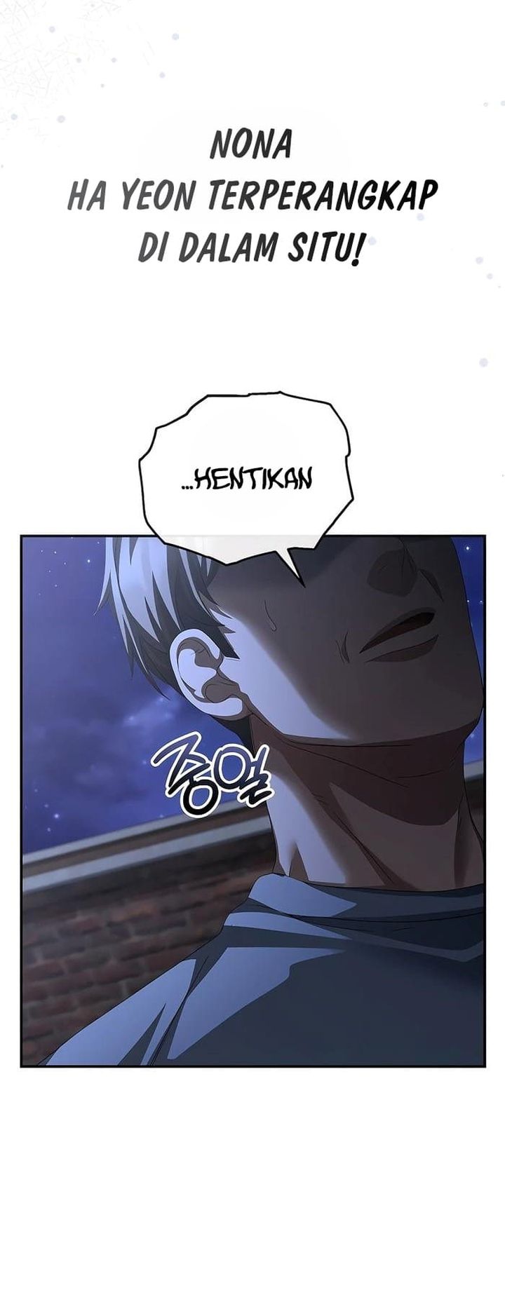 The Wicked Prosecutor Has Changed Chapter 43 - halaman 63