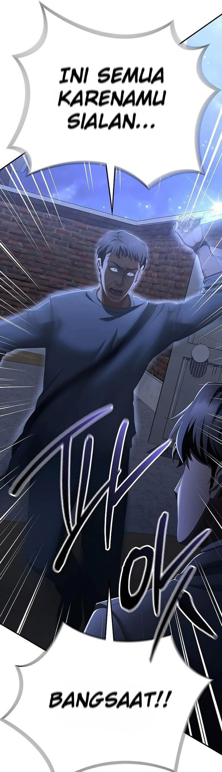 The Wicked Prosecutor Has Changed Chapter 43 - halaman 68