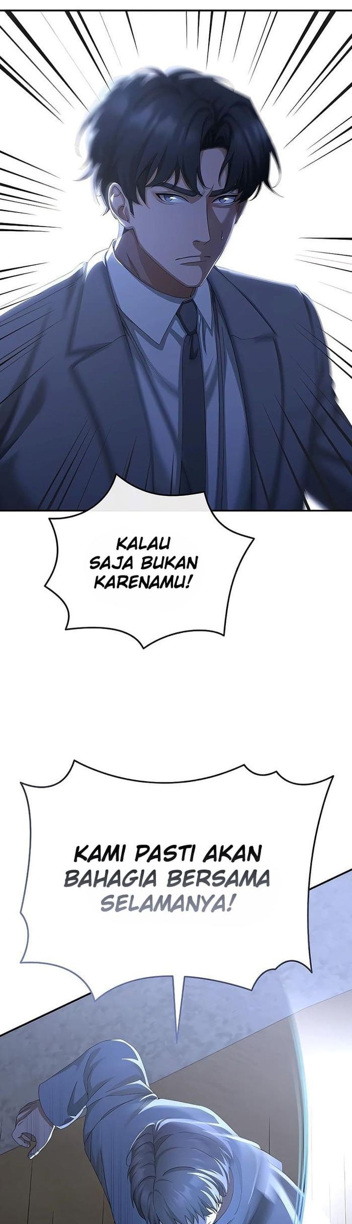 The Wicked Prosecutor Has Changed Chapter 43 - halaman 70