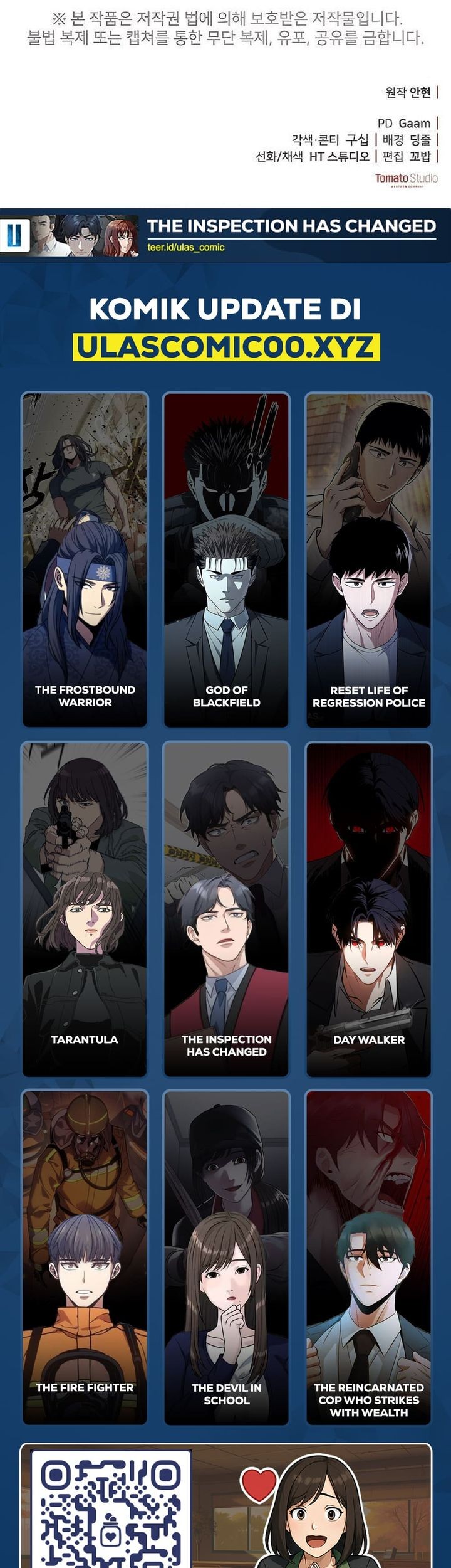 The Wicked Prosecutor Has Changed Chapter 43 - halaman 80