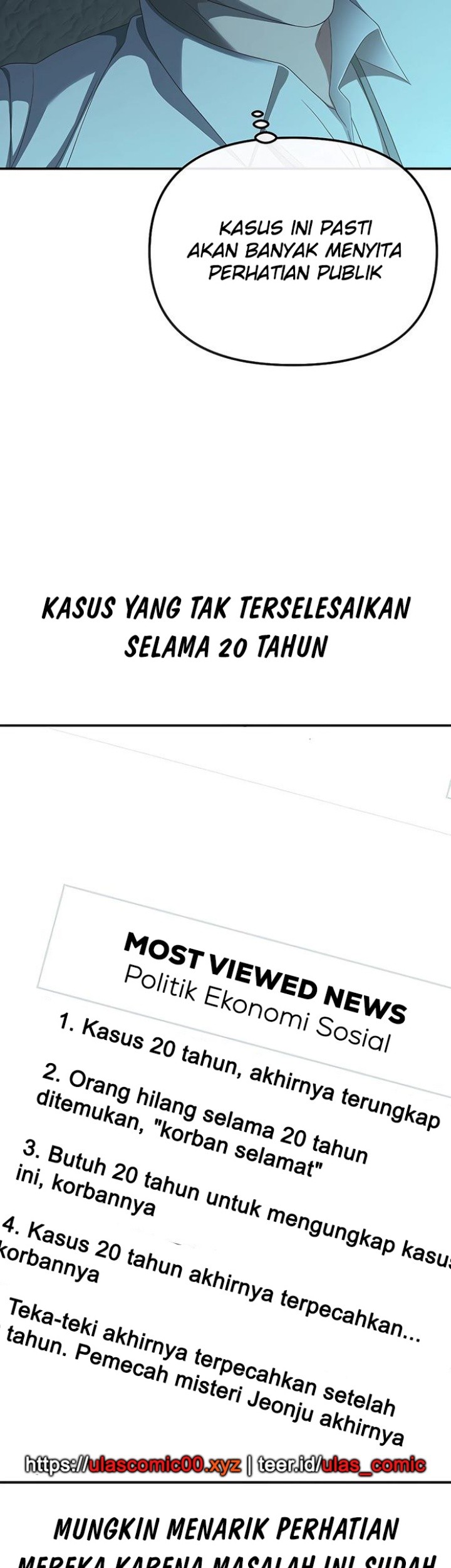 The Wicked Prosecutor Has Changed Chapter 44 - halaman 10