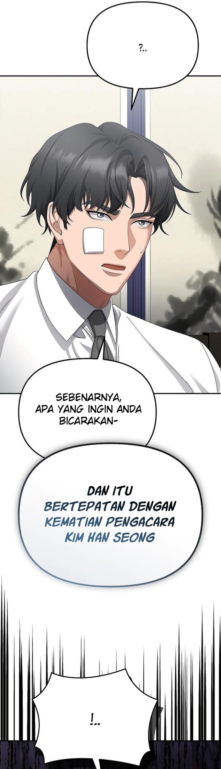 The Wicked Prosecutor Has Changed Chapter 44 - halaman 100