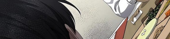 The Wicked Prosecutor Has Changed Chapter 44 - halaman 103