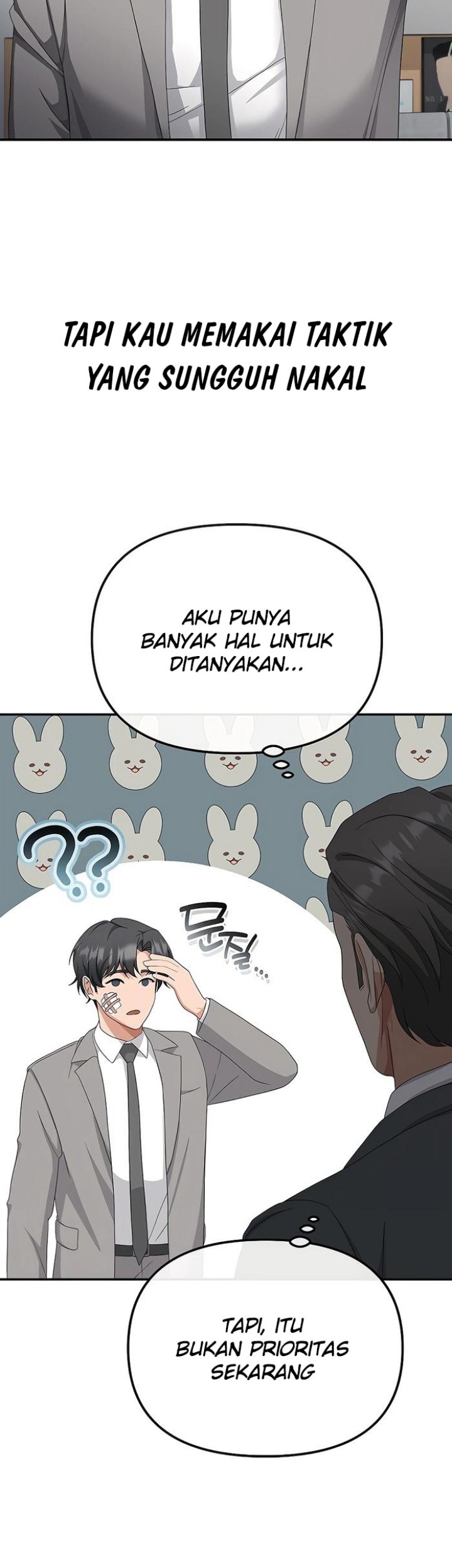 The Wicked Prosecutor Has Changed Chapter 44 - halaman 26