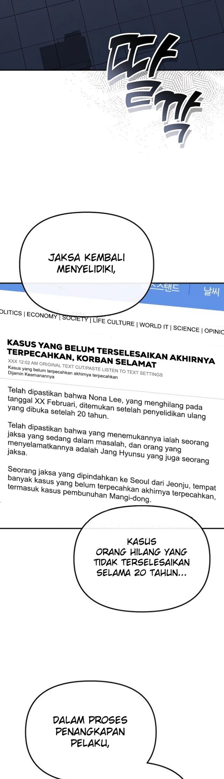 The Wicked Prosecutor Has Changed Chapter 44 - halaman 4