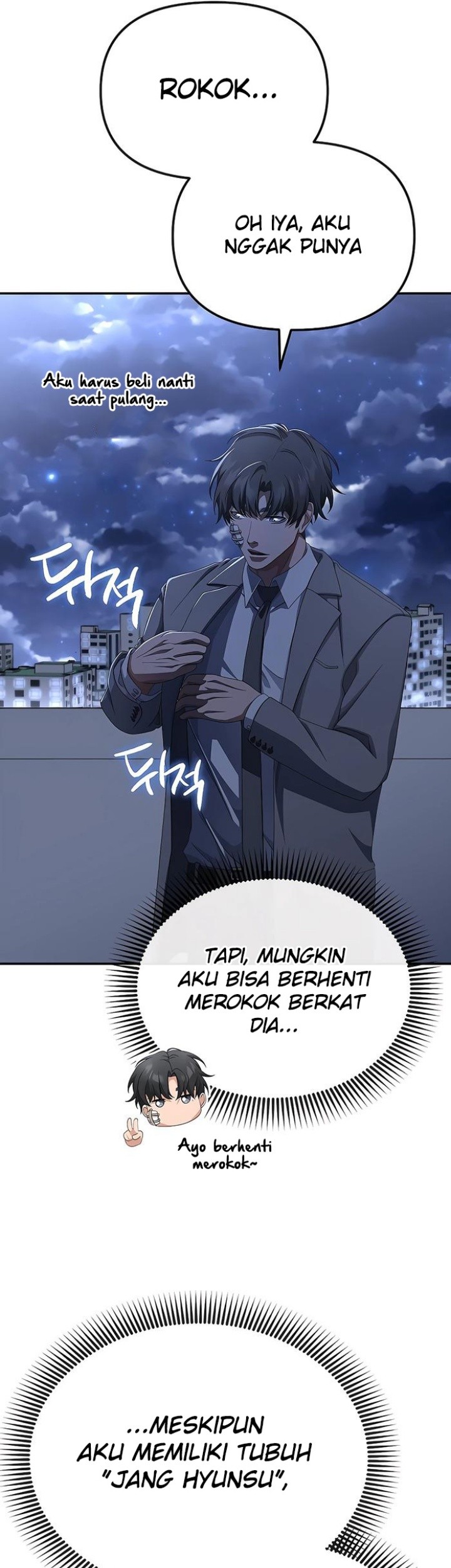 The Wicked Prosecutor Has Changed Chapter 44 - halaman 54