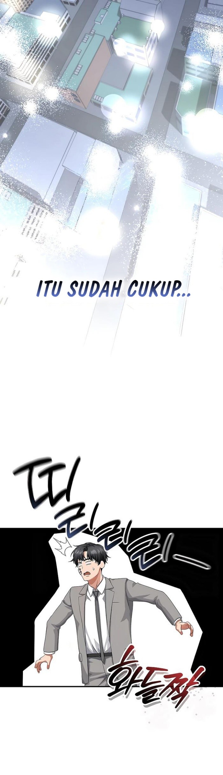The Wicked Prosecutor Has Changed Chapter 44 - halaman 63