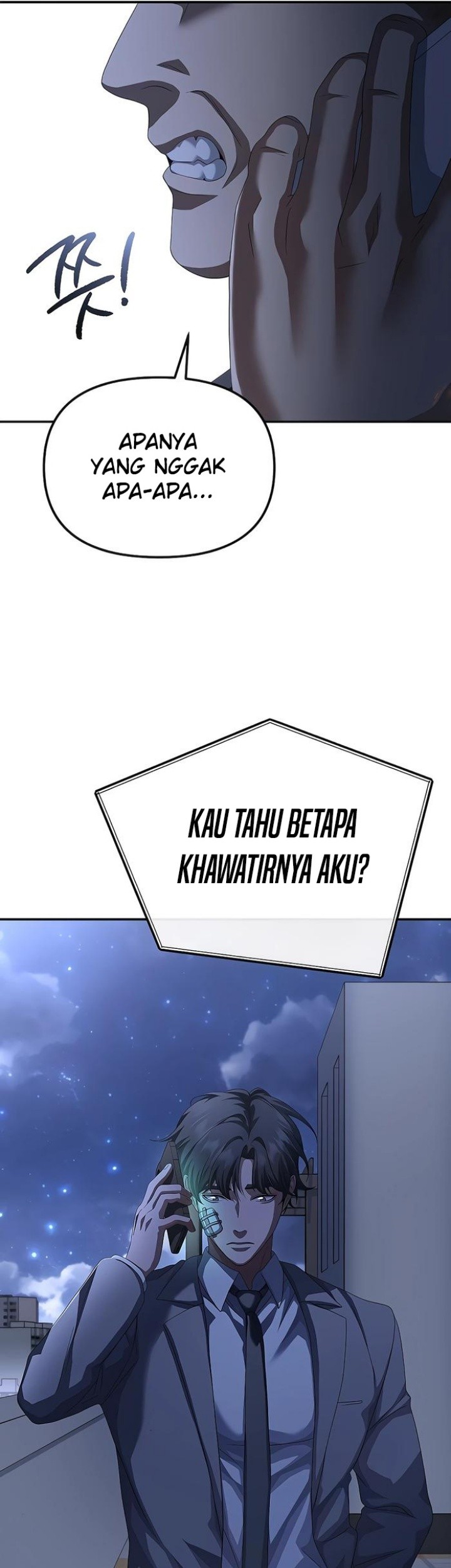 The Wicked Prosecutor Has Changed Chapter 44 - halaman 70