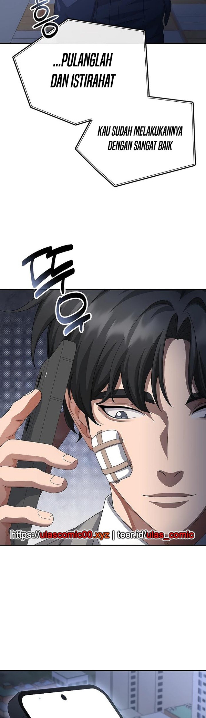 The Wicked Prosecutor Has Changed Chapter 44 - halaman 72