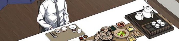 The Wicked Prosecutor Has Changed Chapter 44 - halaman 79