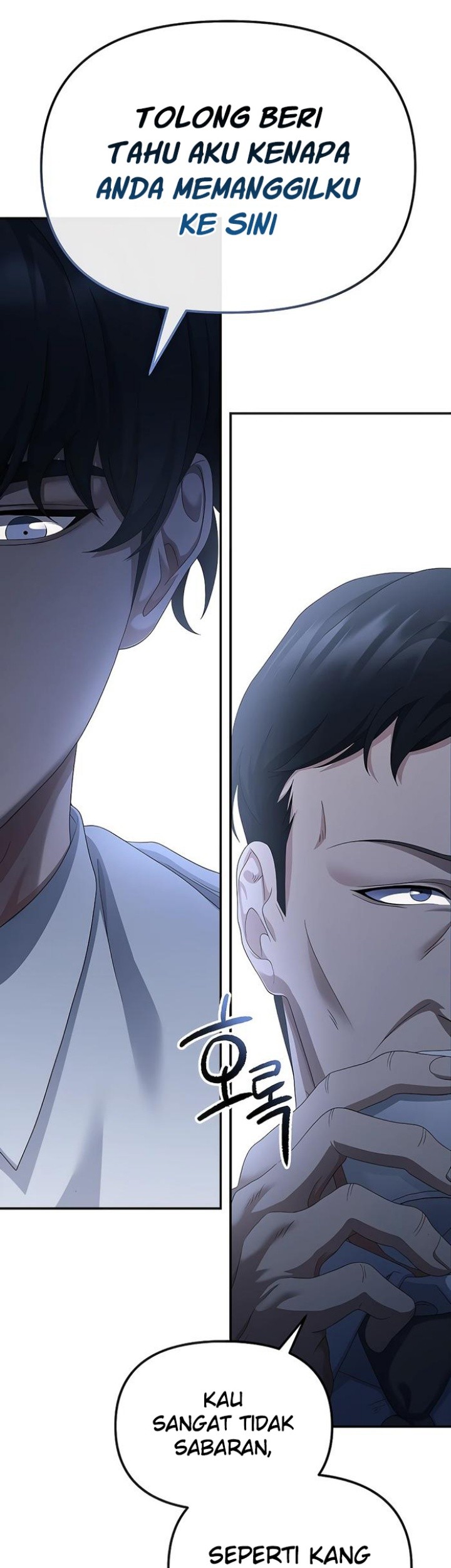 The Wicked Prosecutor Has Changed Chapter 44 - halaman 89