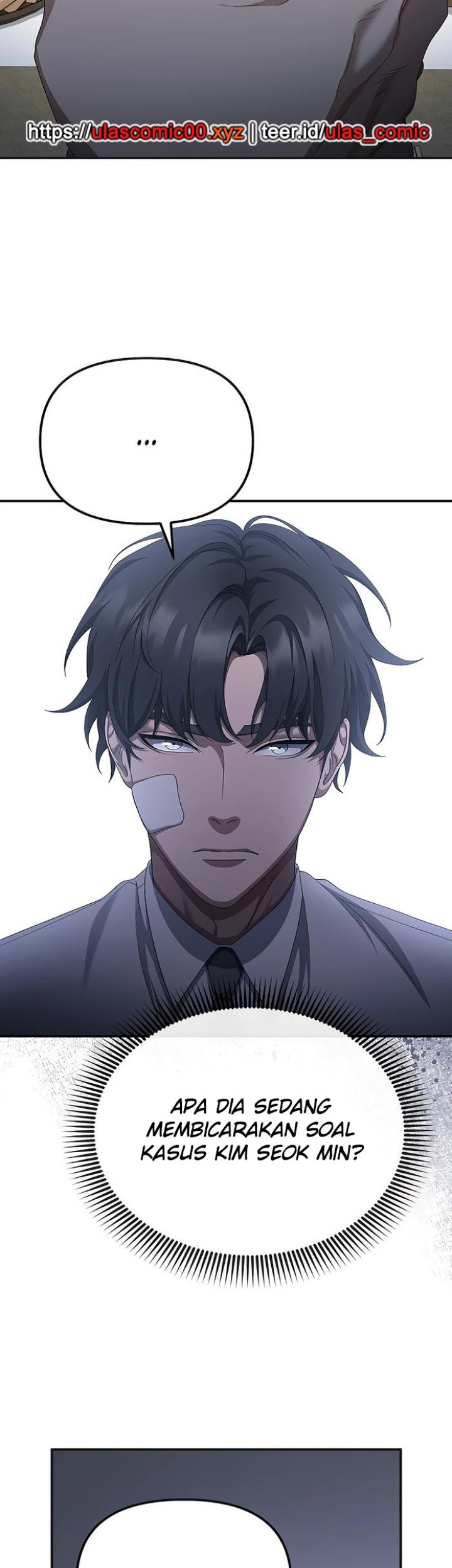 The Wicked Prosecutor Has Changed Chapter 44 - halaman 93