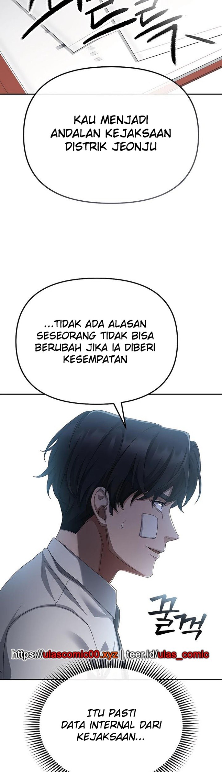 The Wicked Prosecutor Has Changed Chapter 44 - halaman 97