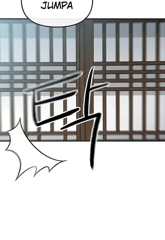 The Wicked Prosecutor Has Changed Chapter 45 - halaman 21