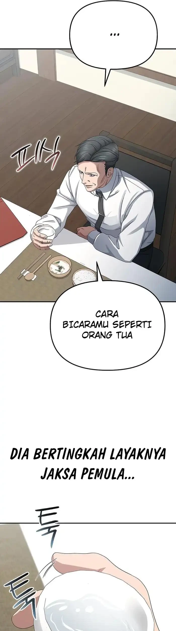 The Wicked Prosecutor Has Changed Chapter 45 - halaman 22