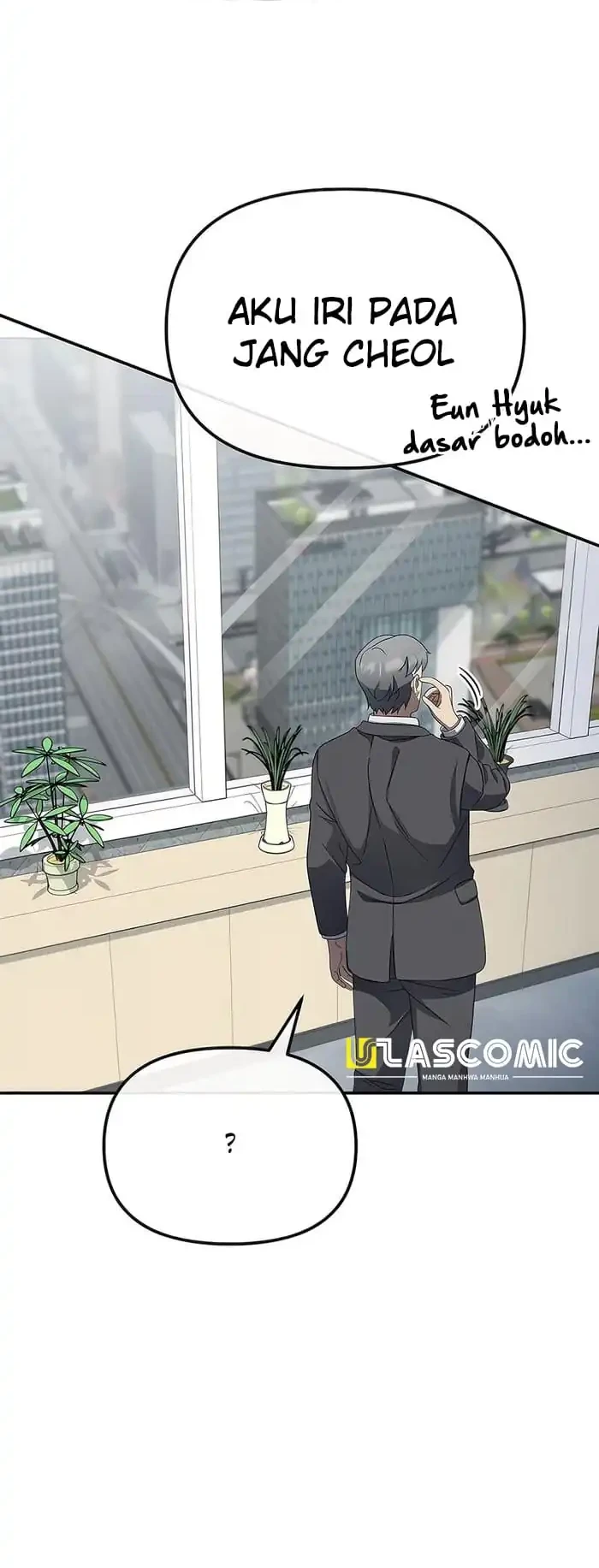 The Wicked Prosecutor Has Changed Chapter 45 - halaman 25