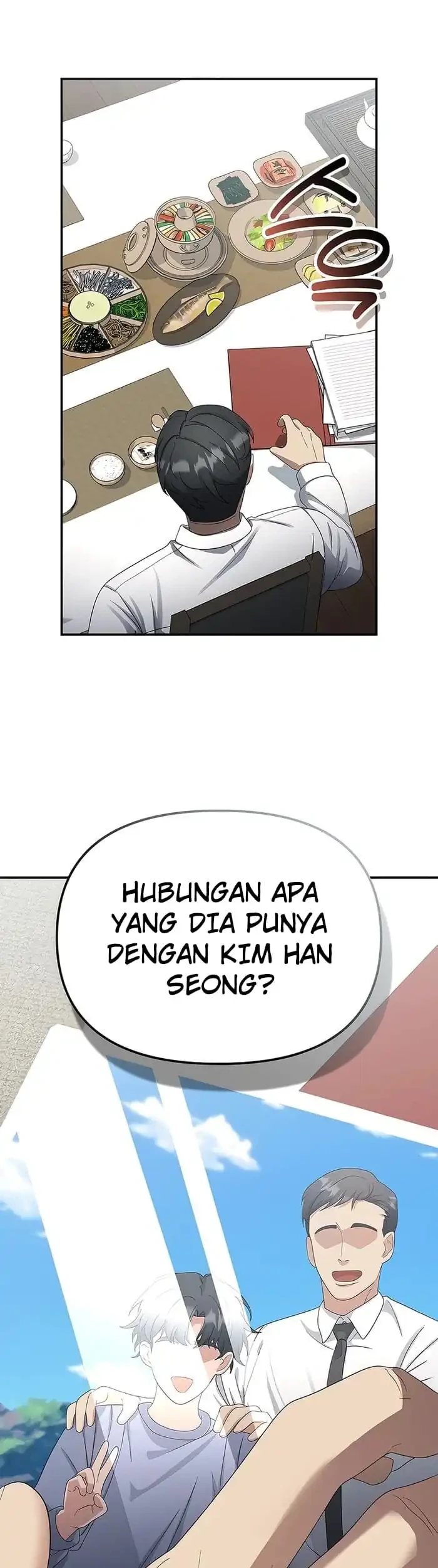 The Wicked Prosecutor Has Changed Chapter 45 - halaman 26