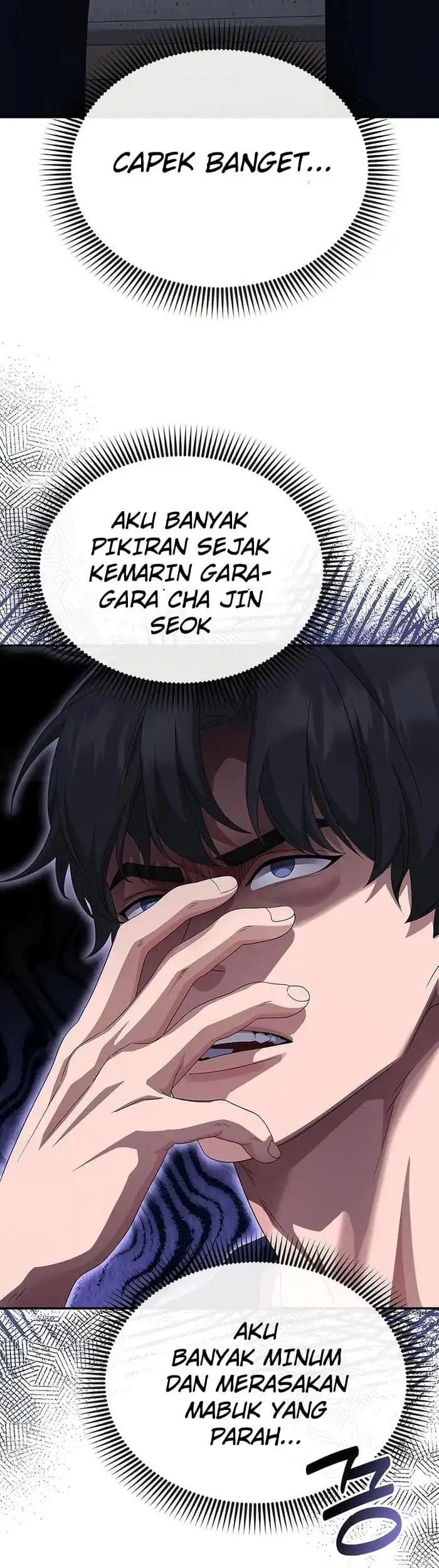 The Wicked Prosecutor Has Changed Chapter 45 - halaman 30