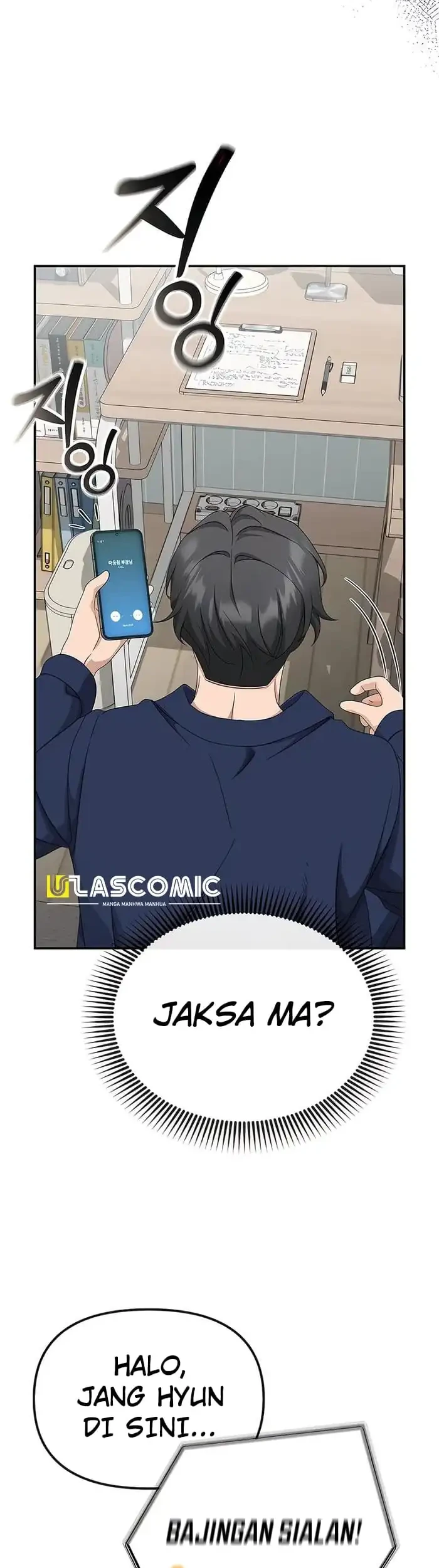 The Wicked Prosecutor Has Changed Chapter 45 - halaman 31