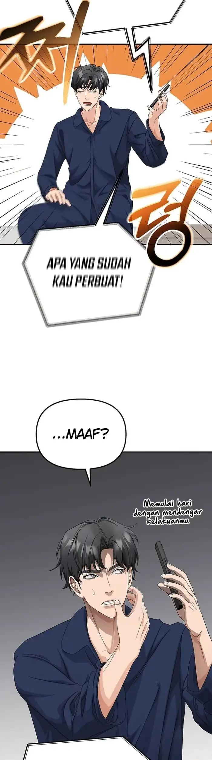 The Wicked Prosecutor Has Changed Chapter 45 - halaman 32