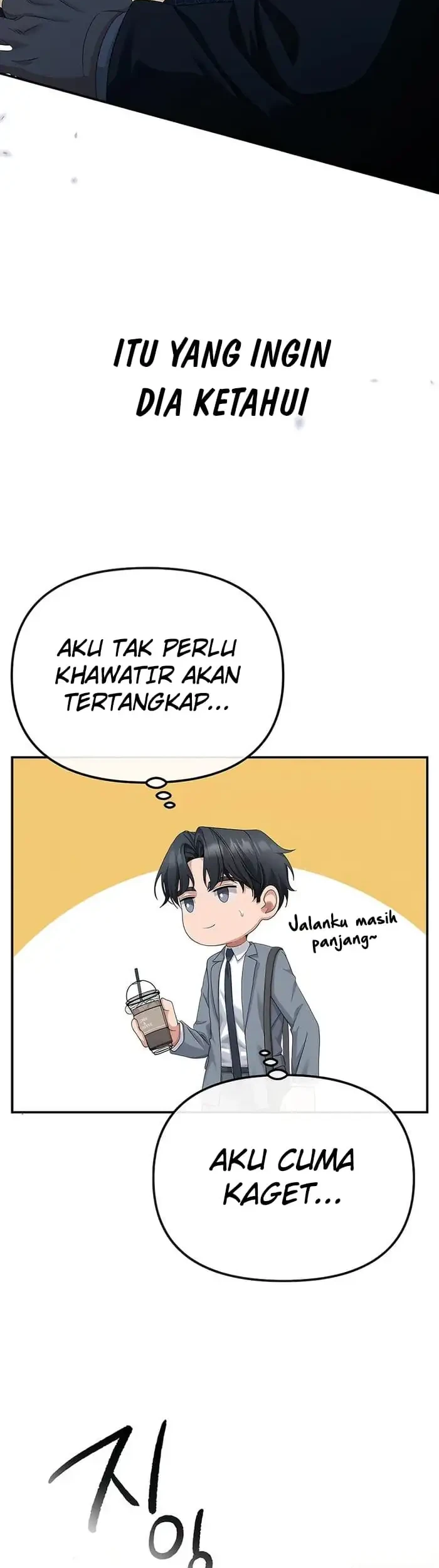 The Wicked Prosecutor Has Changed Chapter 45 - halaman 49