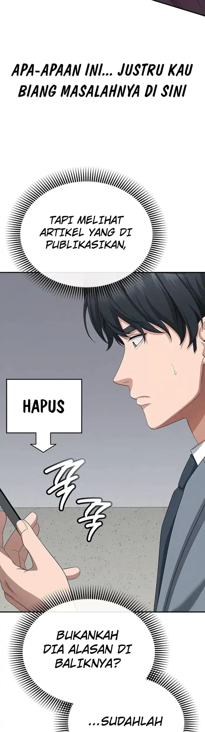 The Wicked Prosecutor Has Changed Chapter 45 - halaman 52