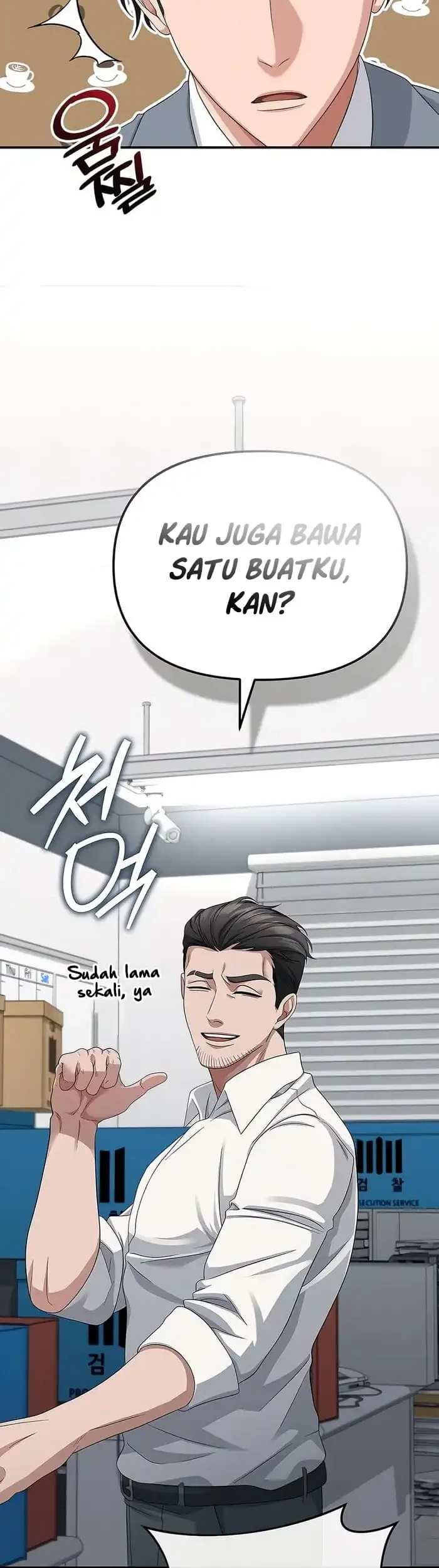 The Wicked Prosecutor Has Changed Chapter 45 - halaman 54