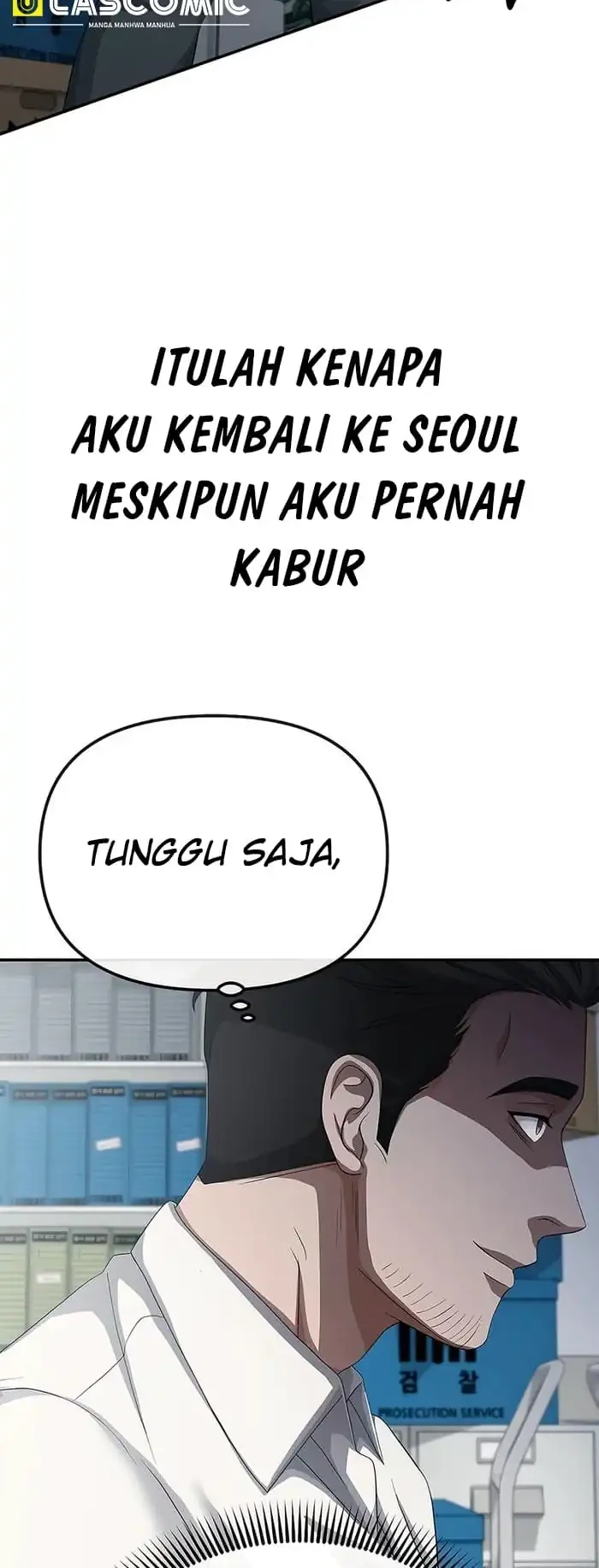 The Wicked Prosecutor Has Changed Chapter 45 - halaman 64