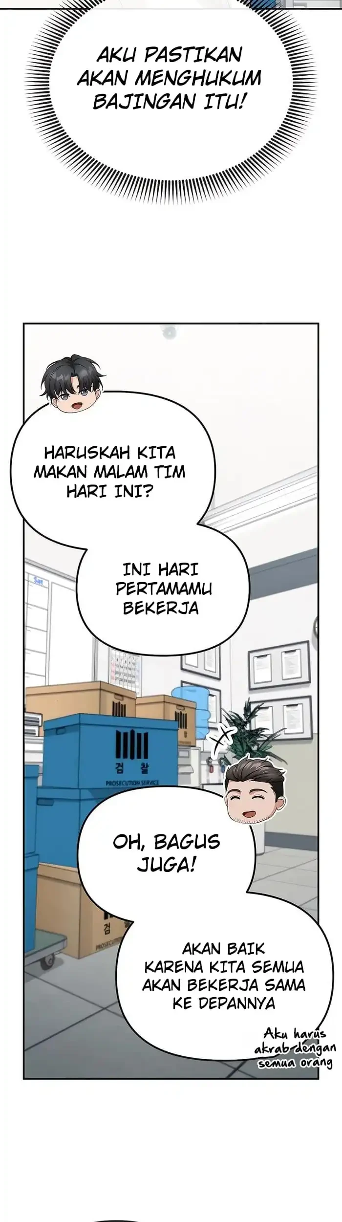 The Wicked Prosecutor Has Changed Chapter 45 - halaman 65