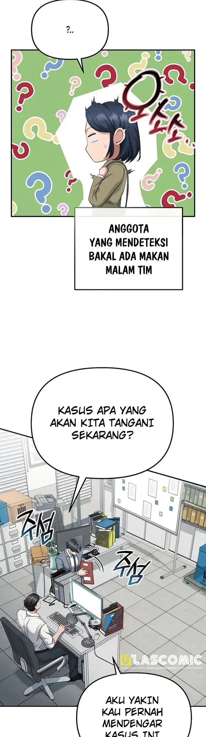 The Wicked Prosecutor Has Changed Chapter 45 - halaman 66