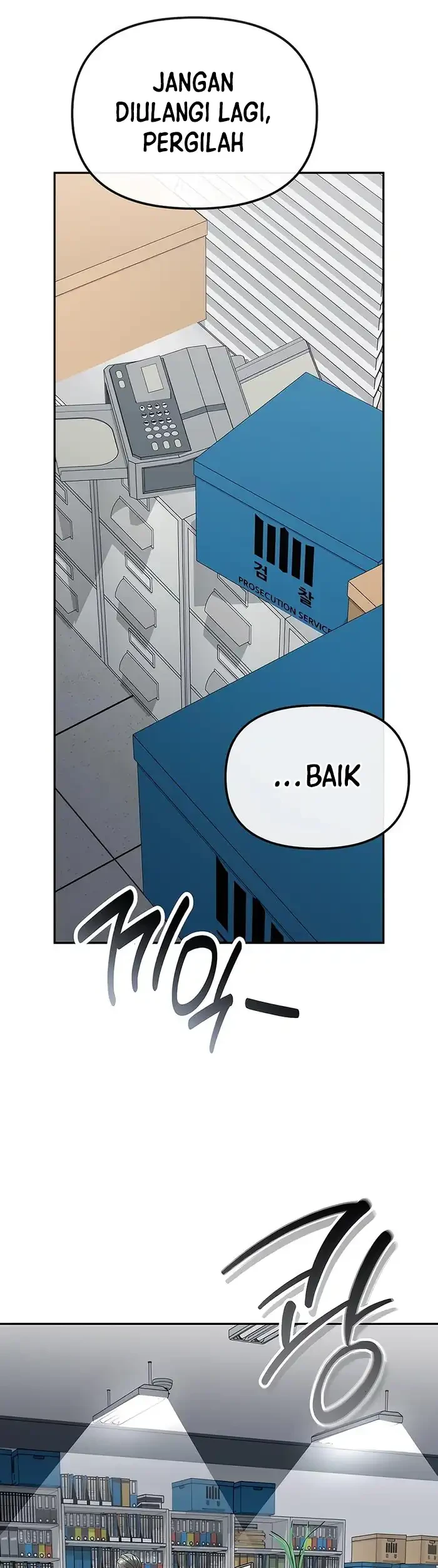 The Wicked Prosecutor Has Changed Chapter 46 - halaman 18