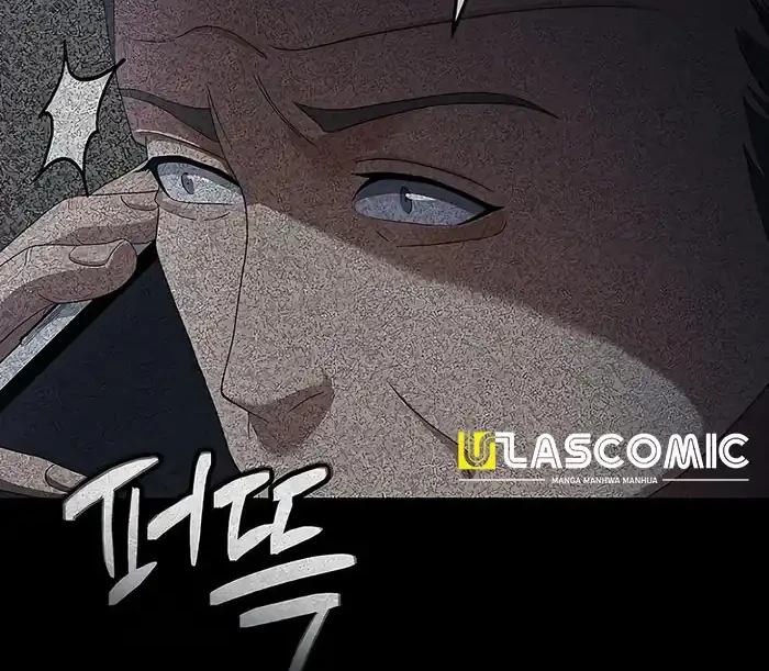 The Wicked Prosecutor Has Changed Chapter 46 - halaman 22