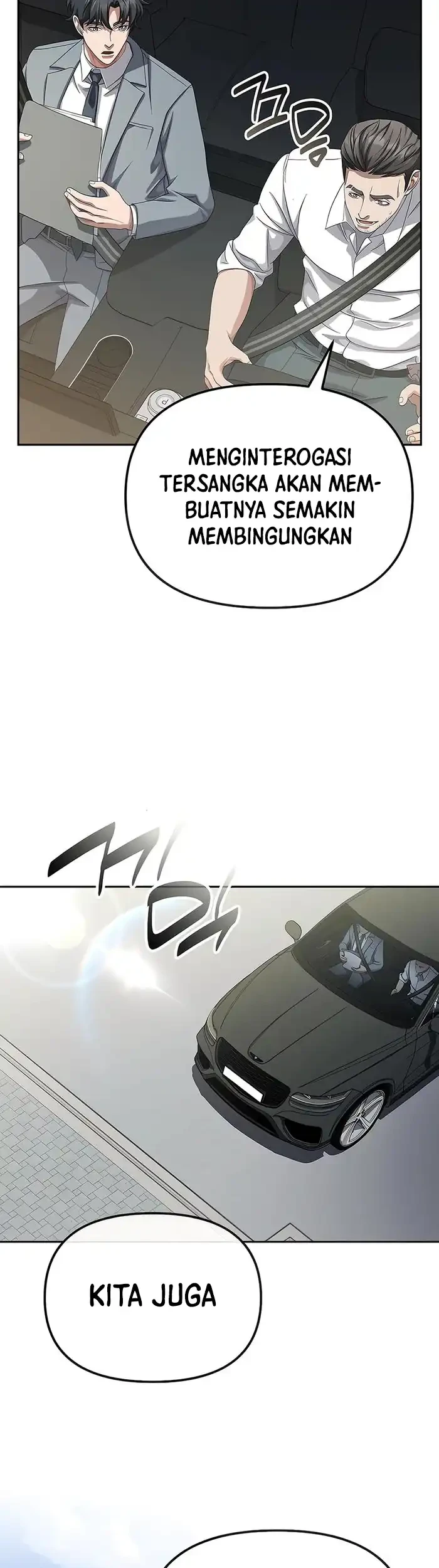The Wicked Prosecutor Has Changed Chapter 46 - halaman 38