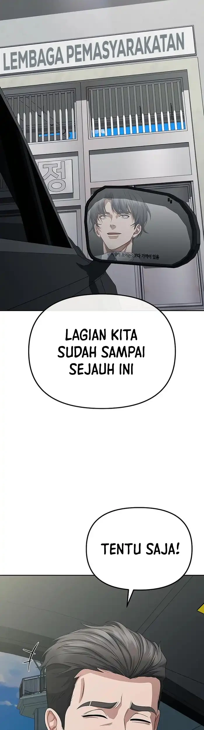 The Wicked Prosecutor Has Changed Chapter 46 - halaman 40