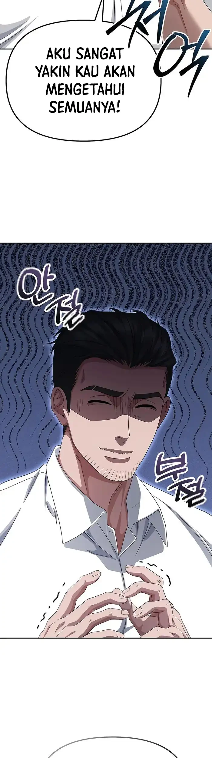 The Wicked Prosecutor Has Changed Chapter 46 - halaman 42