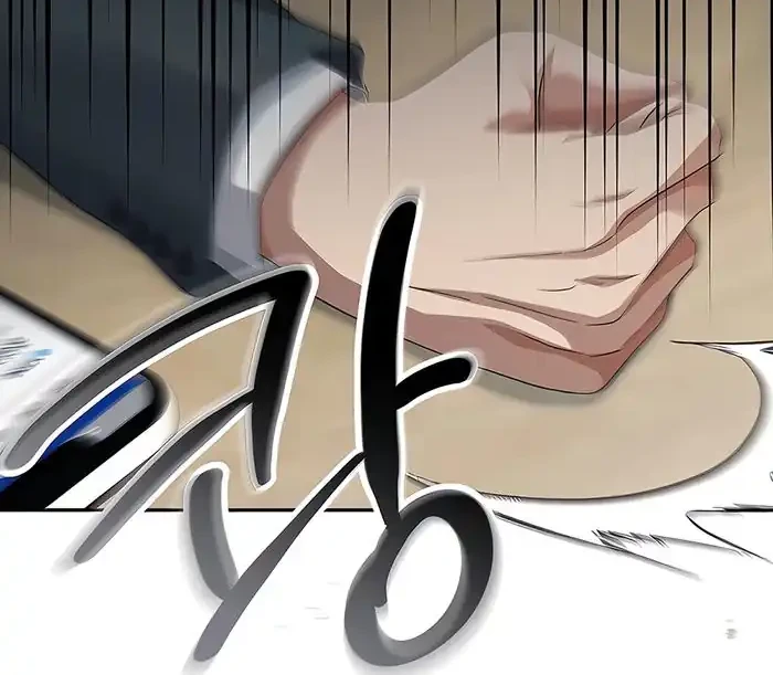 The Wicked Prosecutor Has Changed Chapter 46 - halaman 5