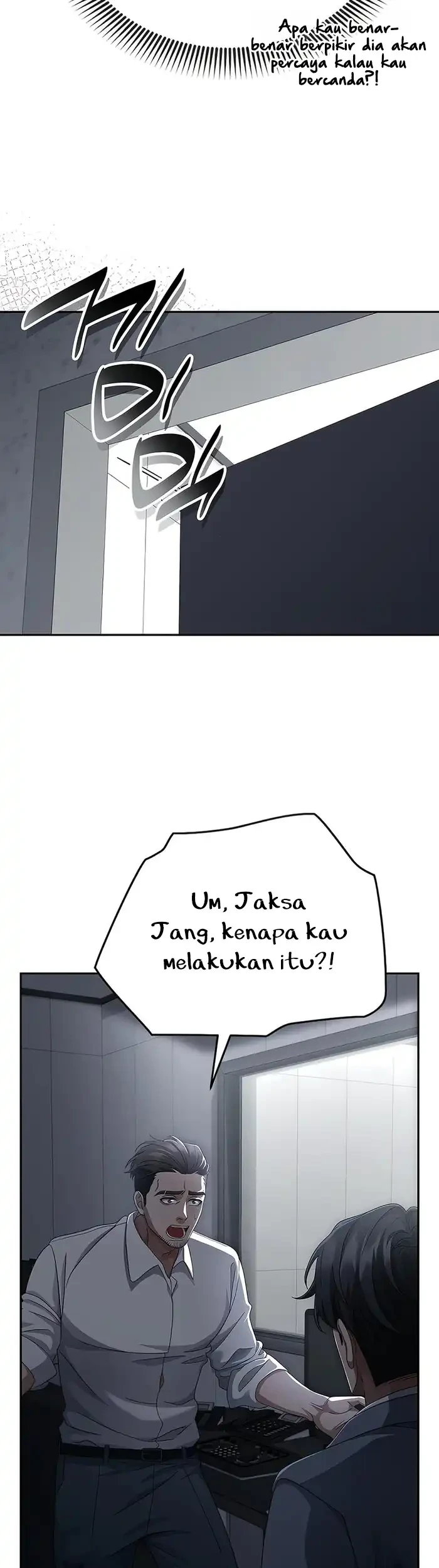 The Wicked Prosecutor Has Changed Chapter 46 - halaman 59