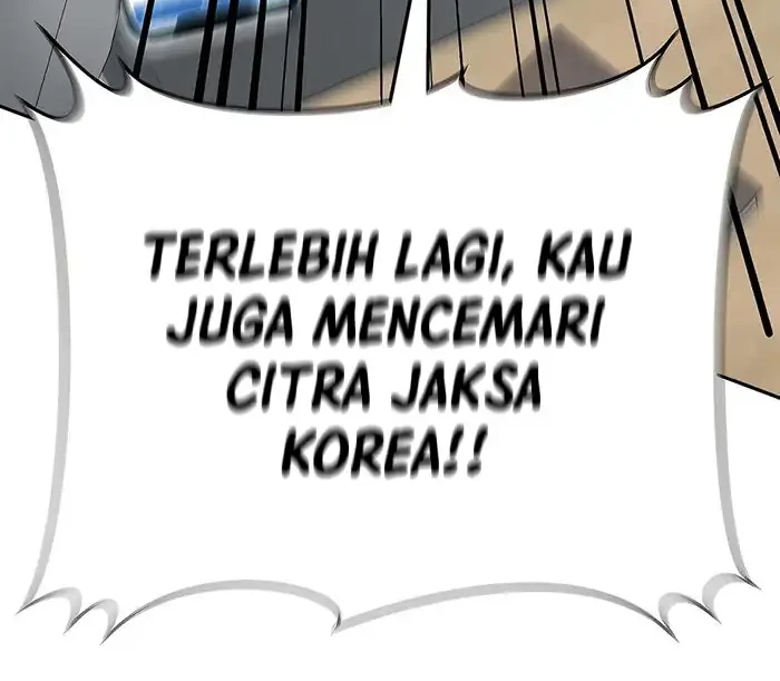 The Wicked Prosecutor Has Changed Chapter 46 - halaman 7