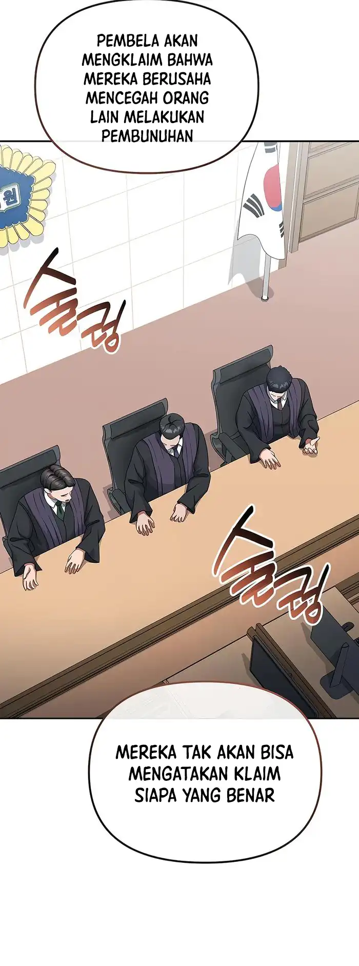 The Wicked Prosecutor Has Changed Chapter 46 - halaman 82