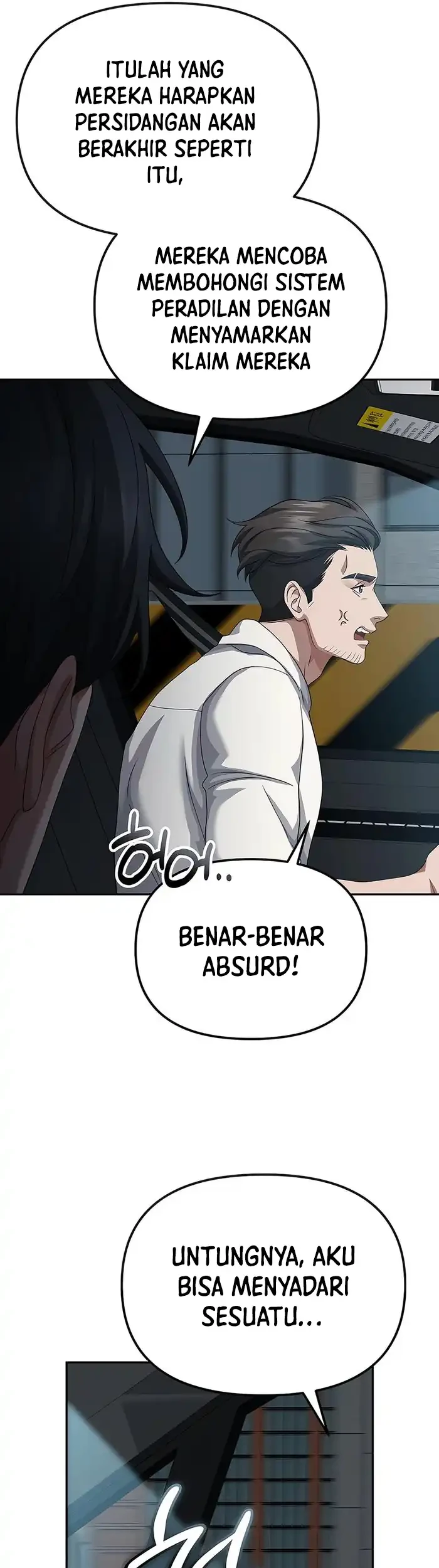 The Wicked Prosecutor Has Changed Chapter 46 - halaman 83